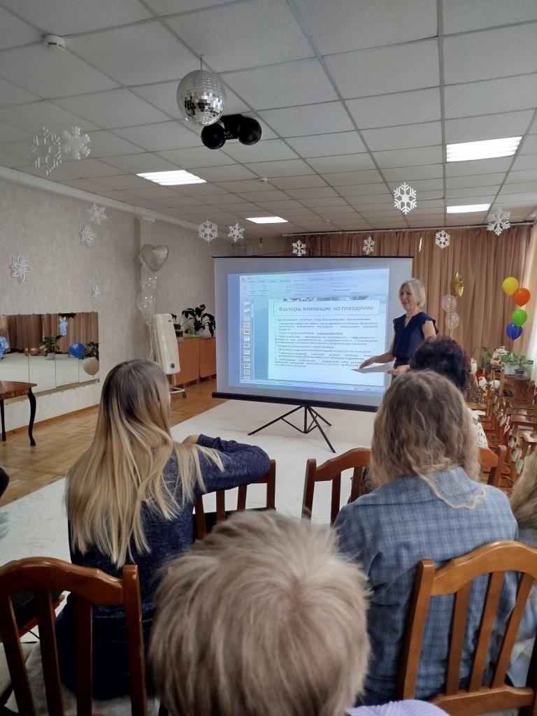 IMG 20250131 1009472
