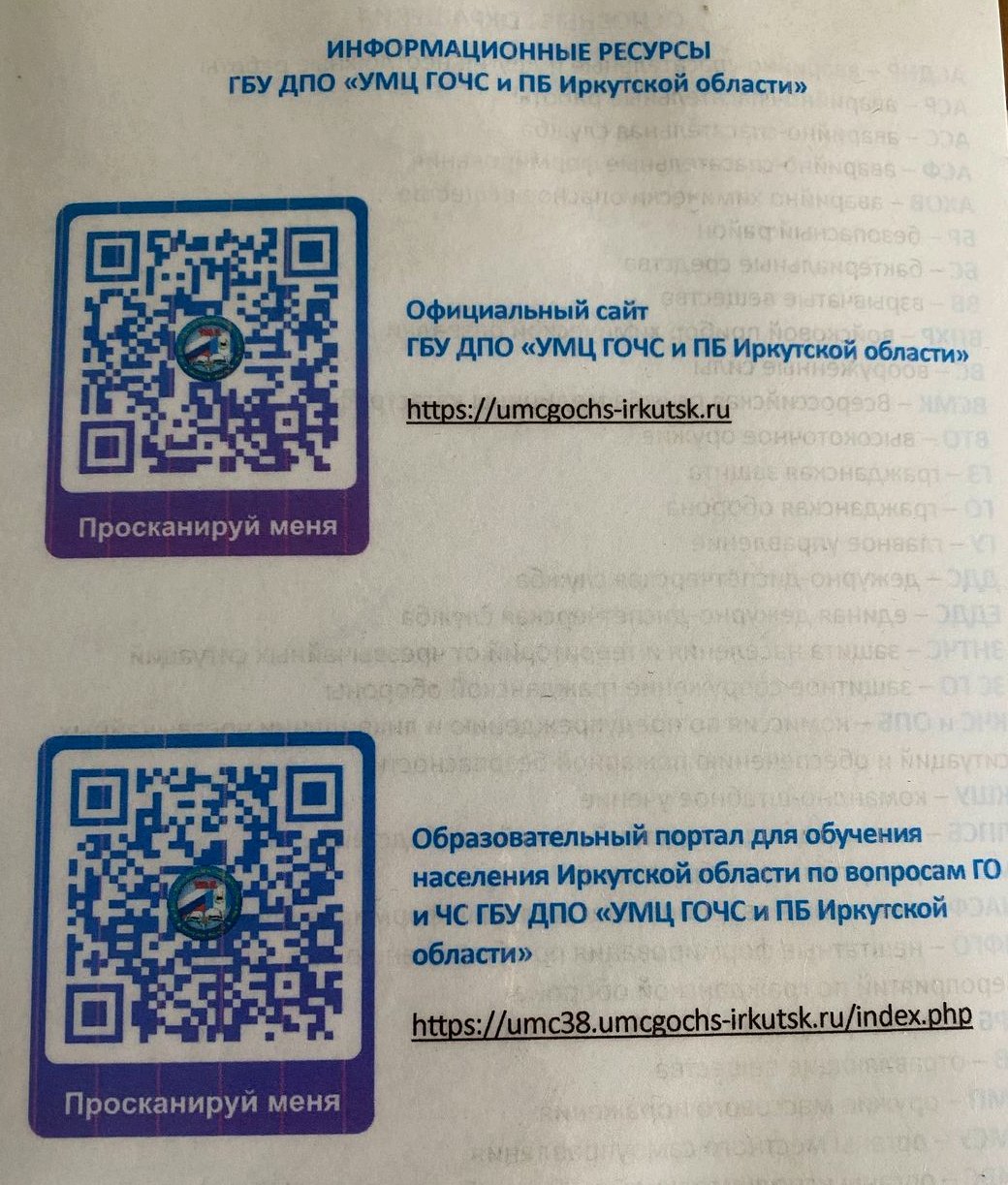 34ebef01 0b83 4bcd aea9 578b8f8ea683 обработано