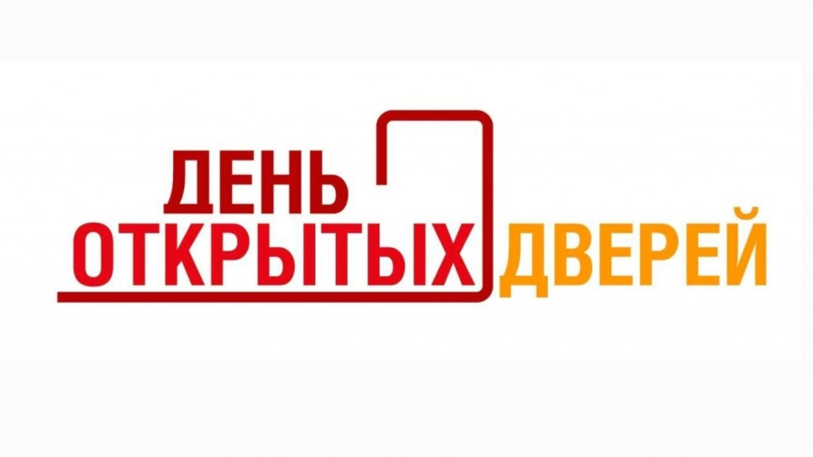701 n2268884 big
