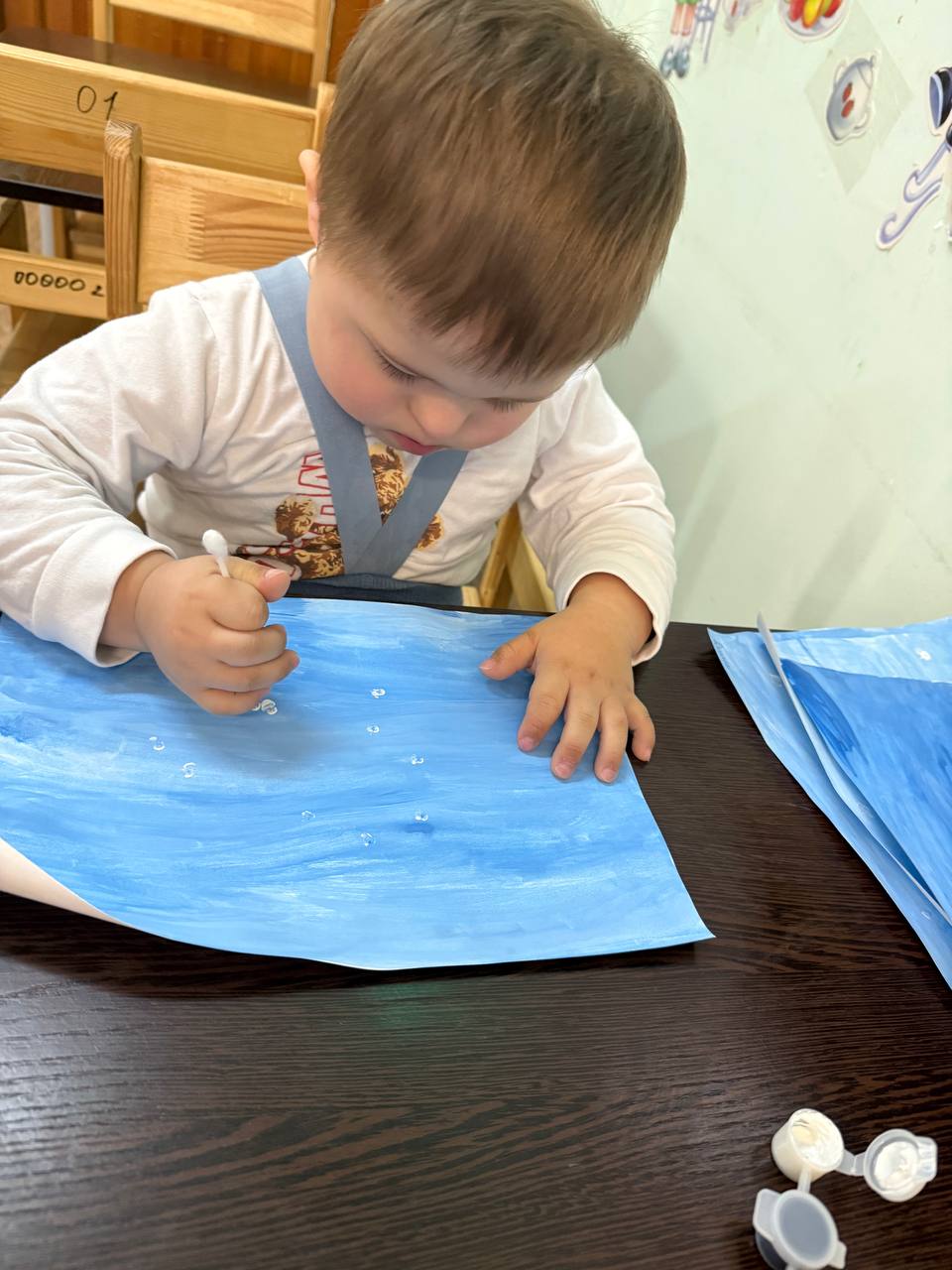 photo 2025 12 03 13 57 52