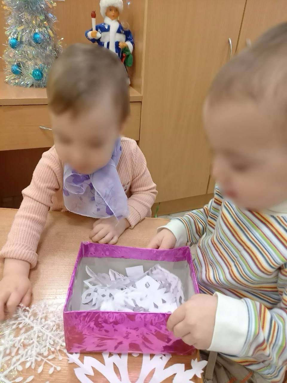 photo 2025 12 27 13 05 24
