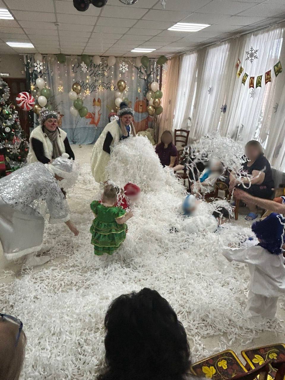 photo 2025 12 29 17 36 50
