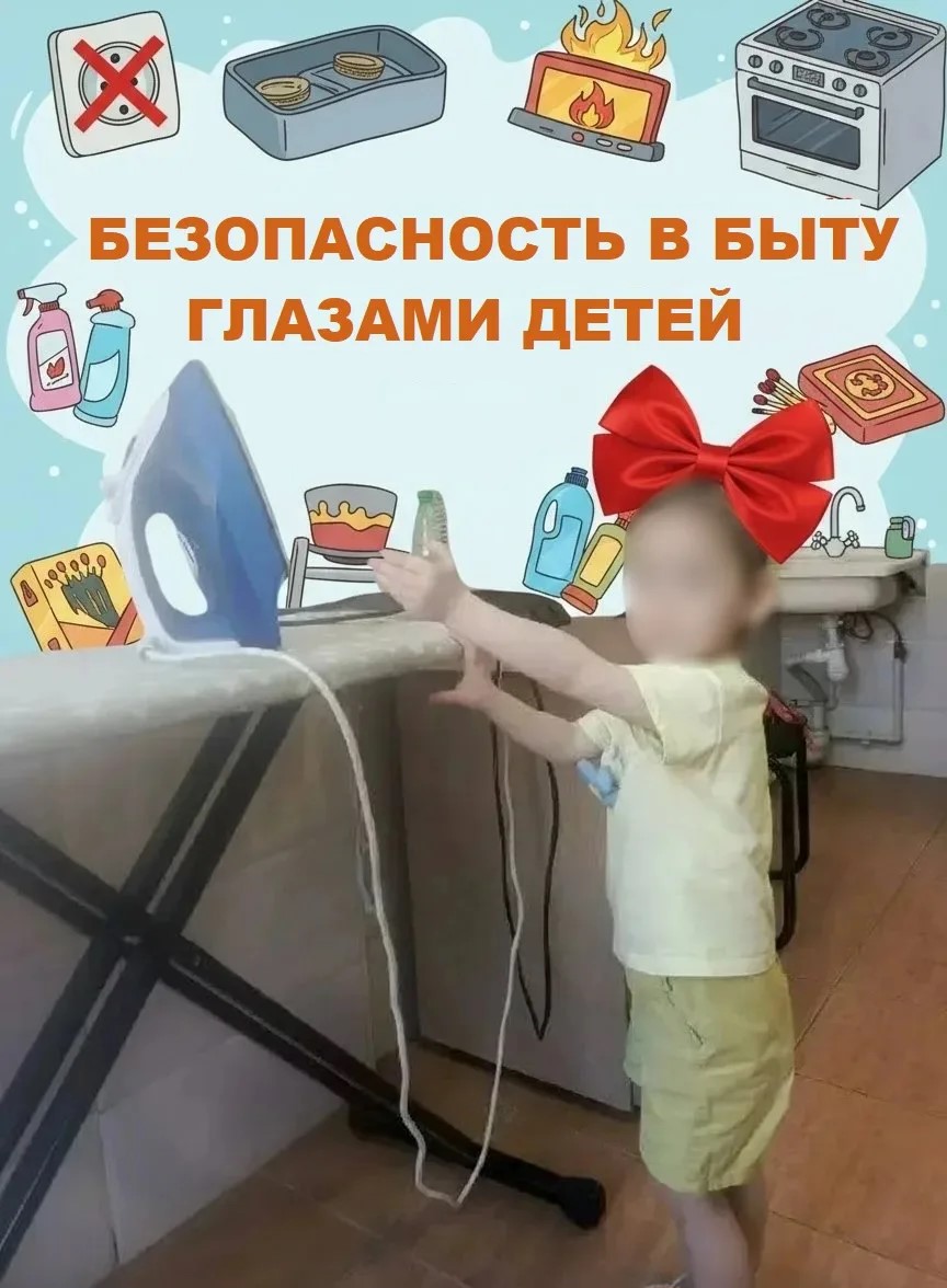 35f32d35 7668 42bd 9288 695a00aa6d98