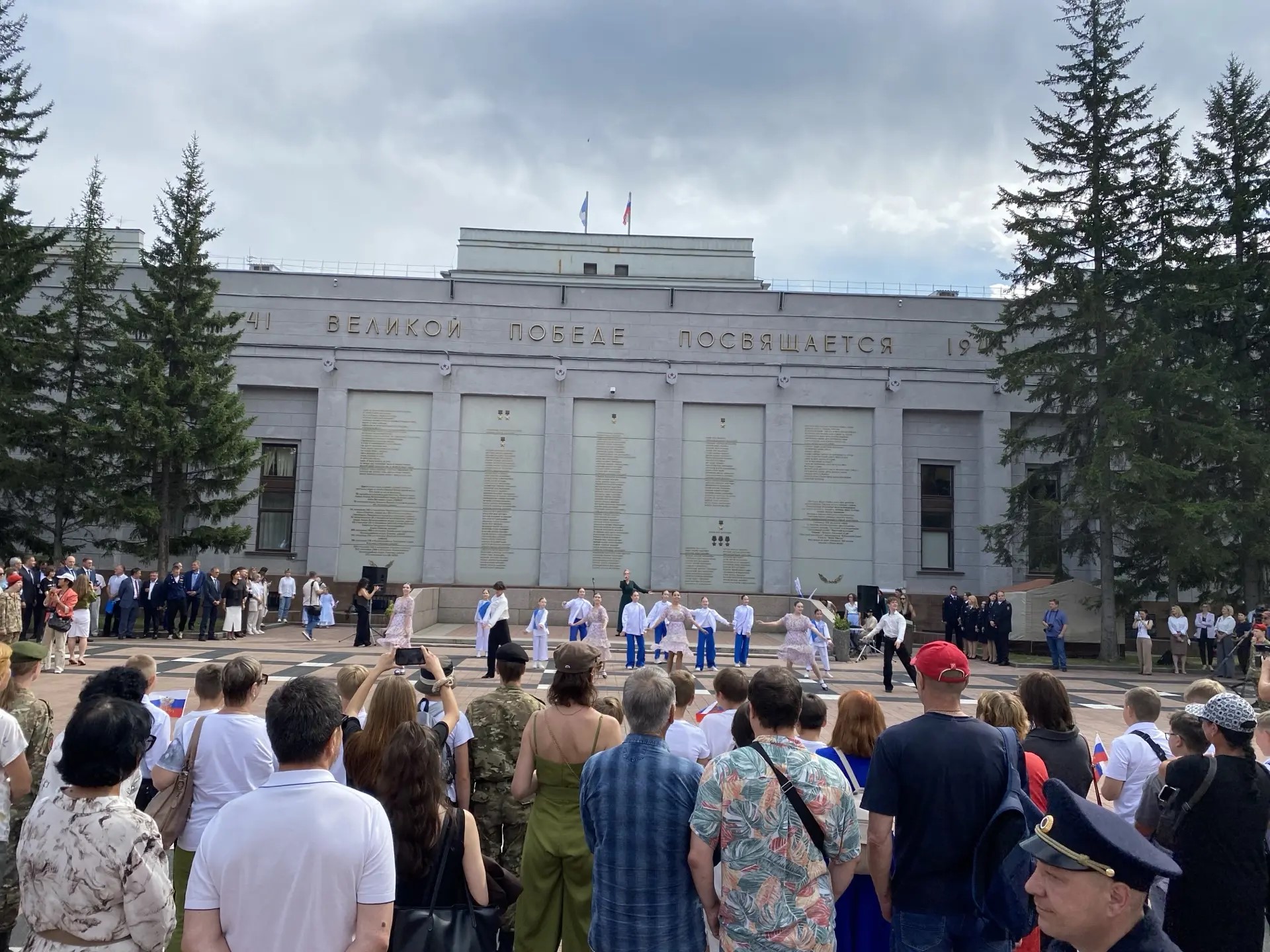  флага Вечный огонь 2