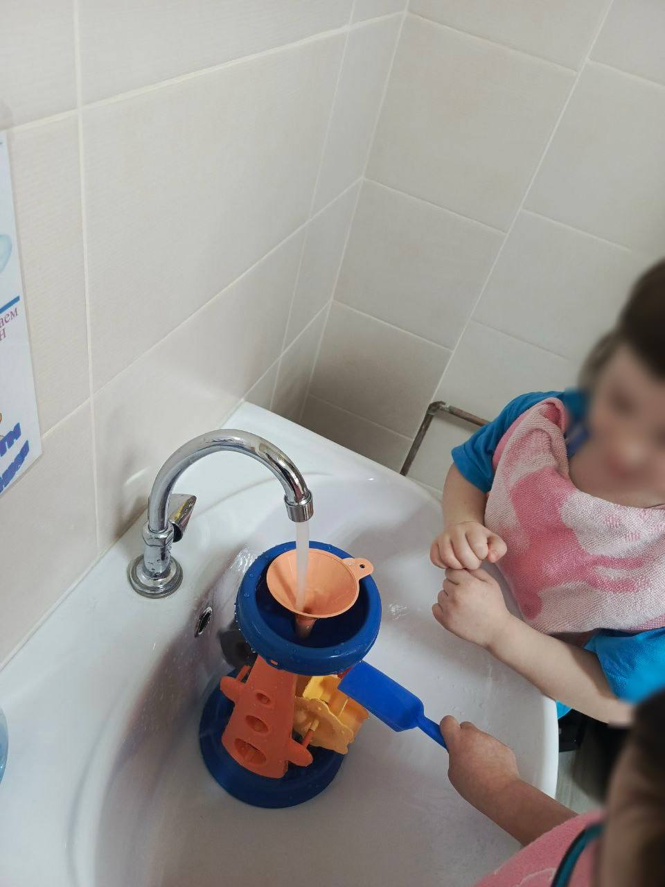 photo 2026 01 30 17 31 01