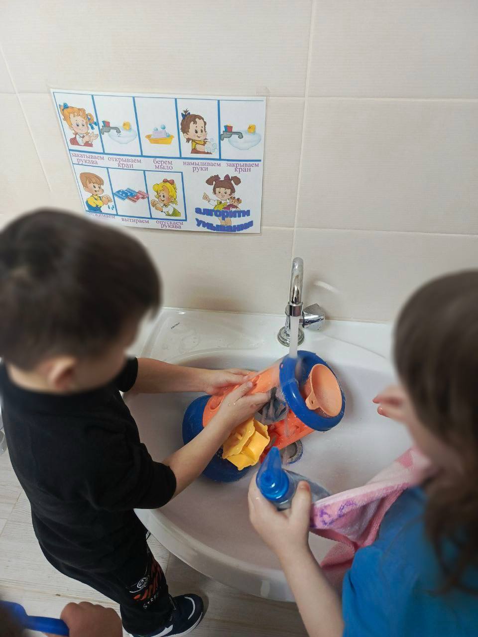 photo 2026 01 30 17 31 02