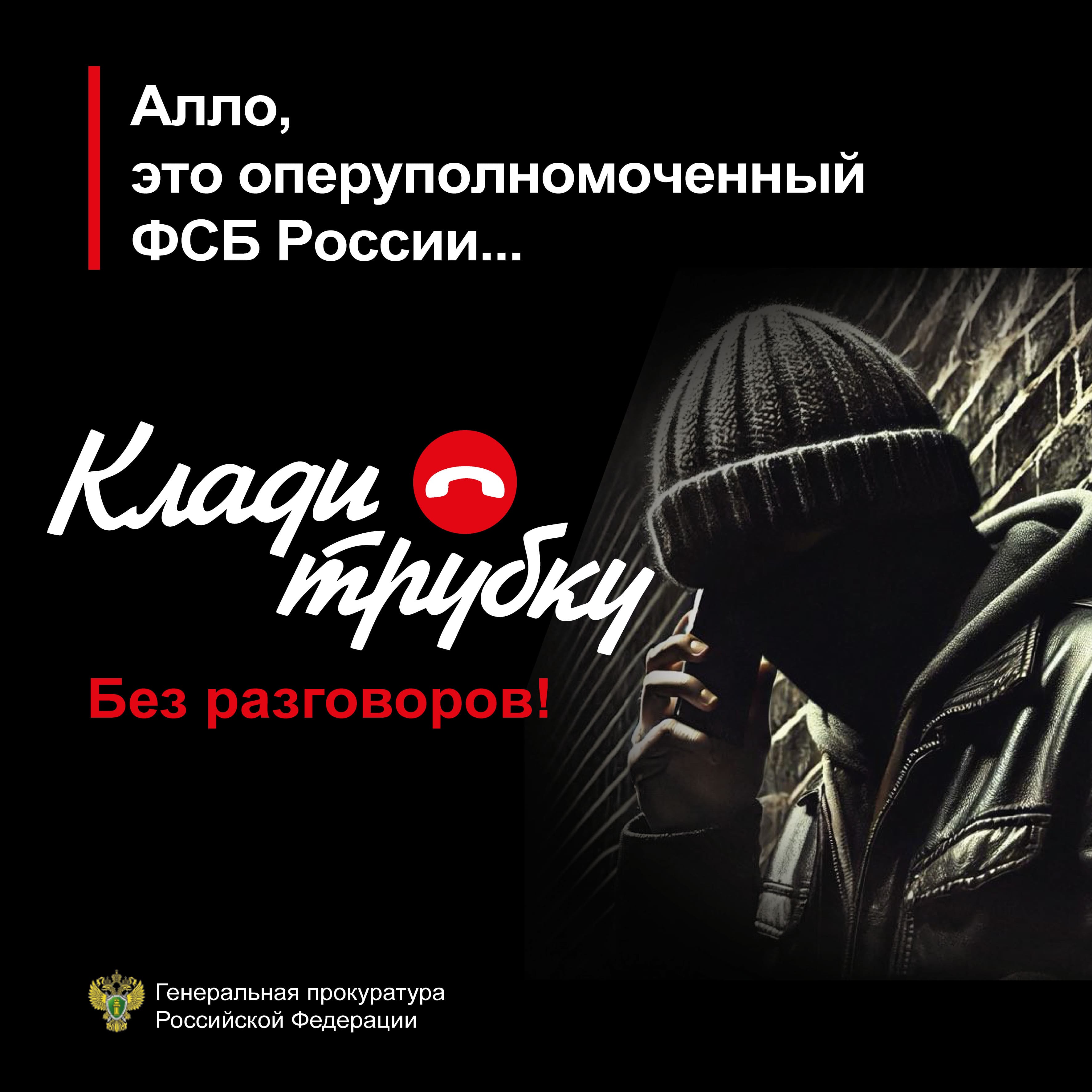 квадрат 01.01