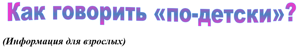  23.10.24 14.39.17